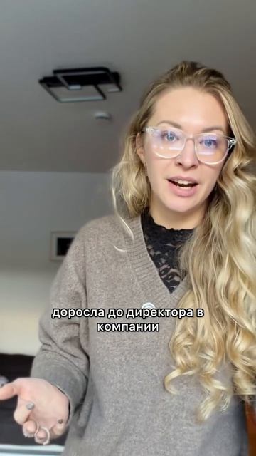 Немцы в 24 , наши в 24