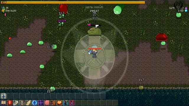 Nomad Survival walkthrough №1 Сухое бололто