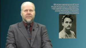 Сто лет без писателя, подарившего нам Чапаева