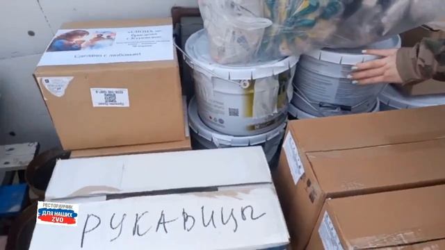 Первый Ресторанчик на связи 🔥 Позавчера вечером приехала Наталья из Куравского Московской области ❤