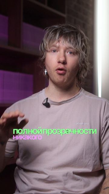 Теперь сможем «побороться» с Китаем