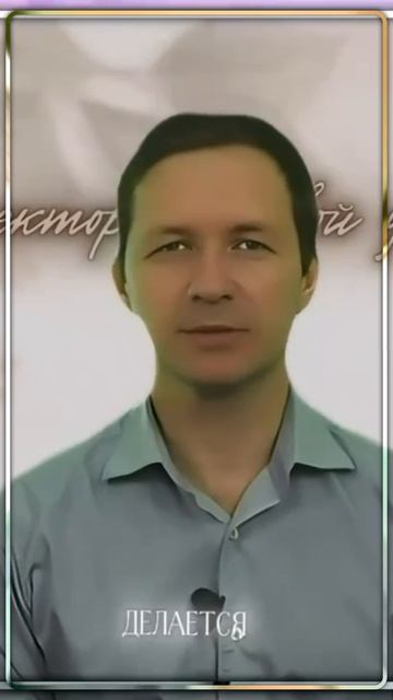 Казалось бы, очевидная истина: человек — это не только тело. С этим никто не спорит.