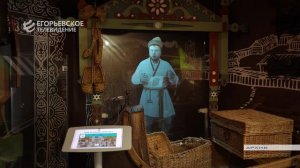 Глава округа поздравил с праздником коллектив Егорьевского историко-художественного музея