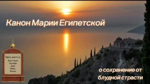 Присоединяйтесь к молитве за воинов с 21:00-21:30 и о семье с 21:30