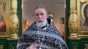 О чистоте, которую любит Христос.
Прот. Андрей Овчинников.