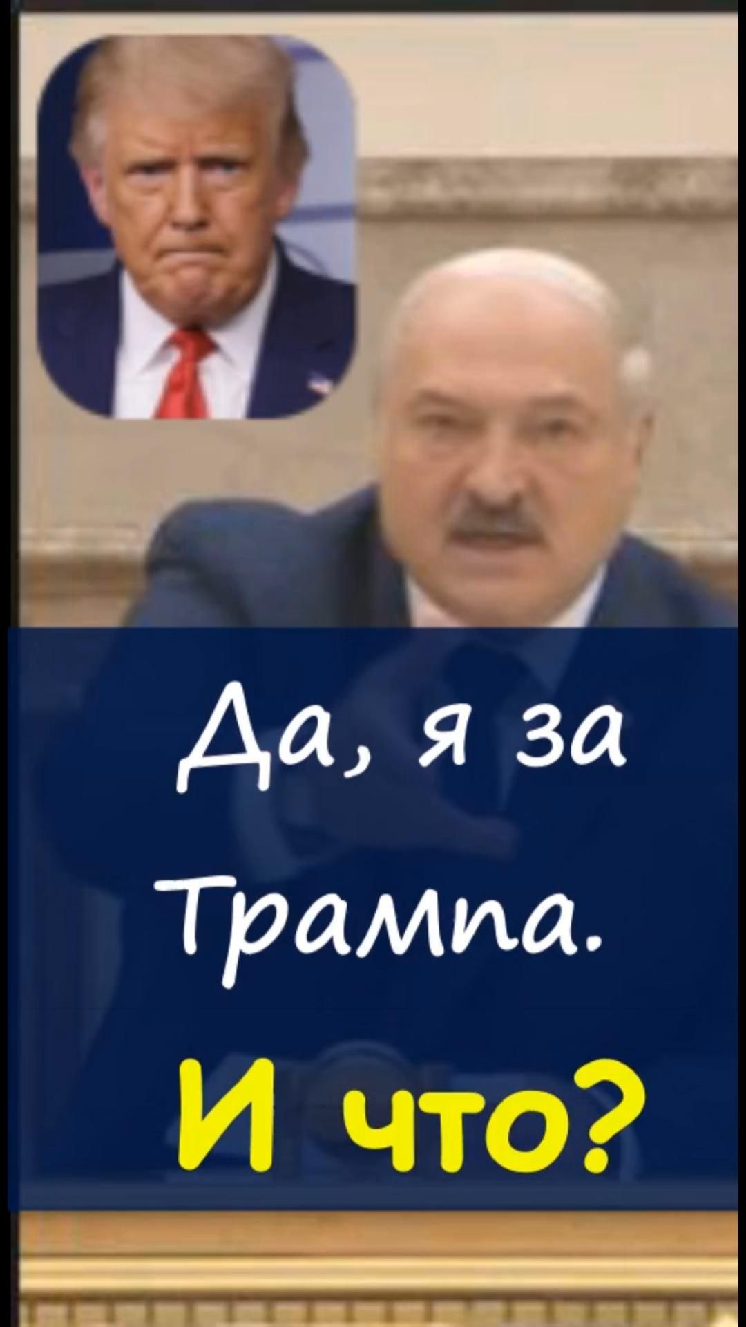 💥Сказал прямо. Без оправданий 😏https://t.me/marina_pro_bizz   #деньги #доход #заработок # #успех