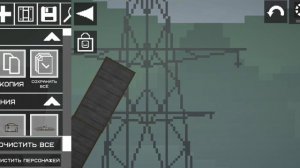 строю гигантозавра в мелон сандбокс