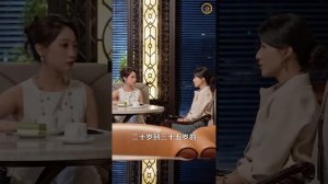 Любовь у тебя на ладони - 25 серия из 79 | A Design Forged Time