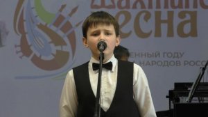 Гордиенко Александр