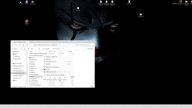 Desktop 2026.03.25 - 11.44.38.01