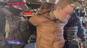 Арестован администратор международной хакерской площадки