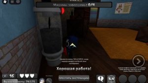 мир денди 🪼