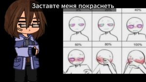 \\Мне не чего делать..\\Ну пытайтесь\\