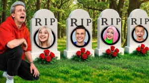 Бруно, Алину, Машу и Сафика УБИЛИ...