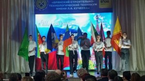 Танец "Широка страна моя родная"