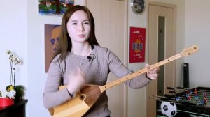 Урок 7. Кюй Кенес - часть 2