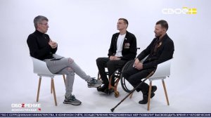 ОбоZрение. 25.03.2026