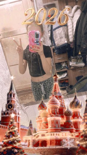 Маришка для всех