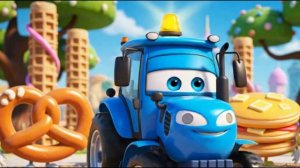 Синий трактор и мир блинов 🥞🚜 Волшебная страна вкусных приключений | Мультик для детей