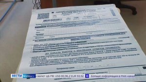 В Кузбассе стартовал досрочный период сдачи ЕГЭ