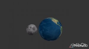 луна упала на землю...