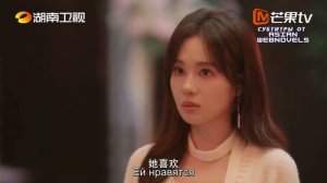 Трейлер дорамы «Ты — моя запоздалая радость» | русские субтитры от Asian Webnovels