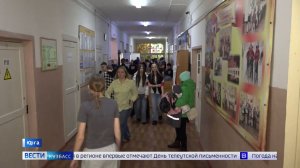 Школу капиталить, учеников – в онлайн: родители в Юрге обеспокоены судьбой детей