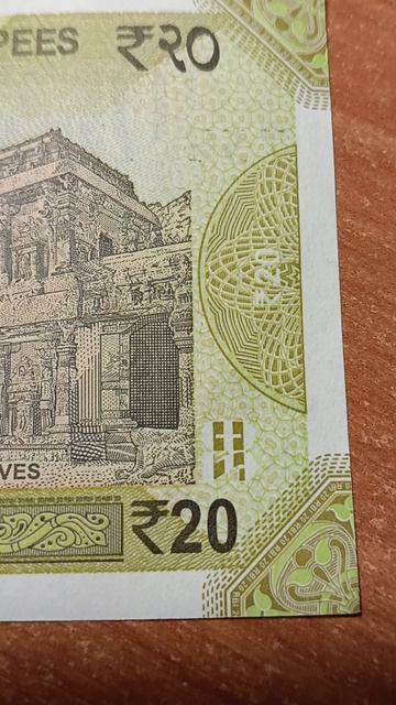 20 рупий Индия 🇮🇳