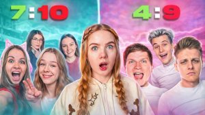 КАК ИГРАЮТ МАЛЬЧИКИ И ДЕВОЧКИ ЧАСТЬ 2  В STANDOFF 2