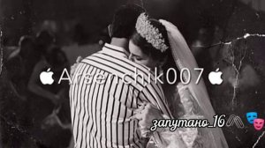 новая цыгансая песня_2026🖇️🕊️её ищют все 🎭🥀лашуры музыка 🍃