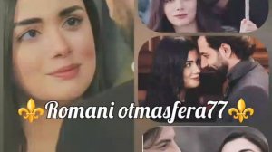 👑Новая Цыганская песня 👑⚜️2026⚜️ ашунэнти пэ зорэс 🎵🎤🗣️🔥 Не забудьте подписаться ❤️