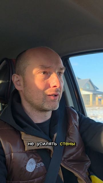 SPC ламинат в частном доме - на полу и на стенах 👍 Alpina floor spc ламинат