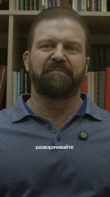 Уверенность начинается с тела