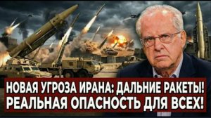 УДАР ПО МИРОВОЙ ЭКОНОМИКЕ: нефть, Иран и конец старого порядка