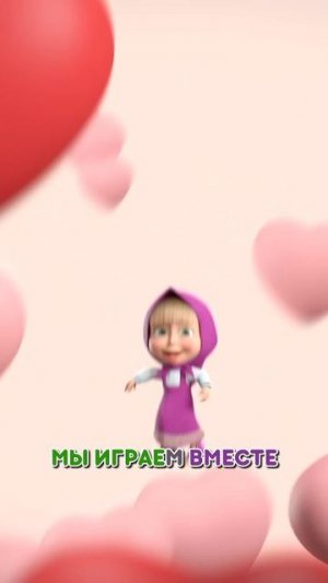 Друзья, я вас так люблю! 🤗❤️