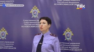 39-летнего жителя Бердска обвиняют в покушении на убийство