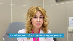 Чурносова Юлия Юрьевна | История успеха пациента: -68 кг за полтора года