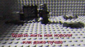 последний бой (1 серия)