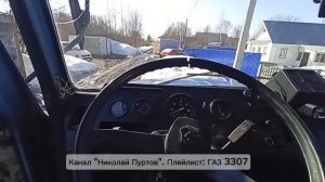 Проект ГАЗ-3307 самосвал близится к концу...