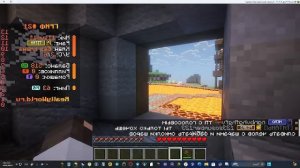 возращение retroskepter