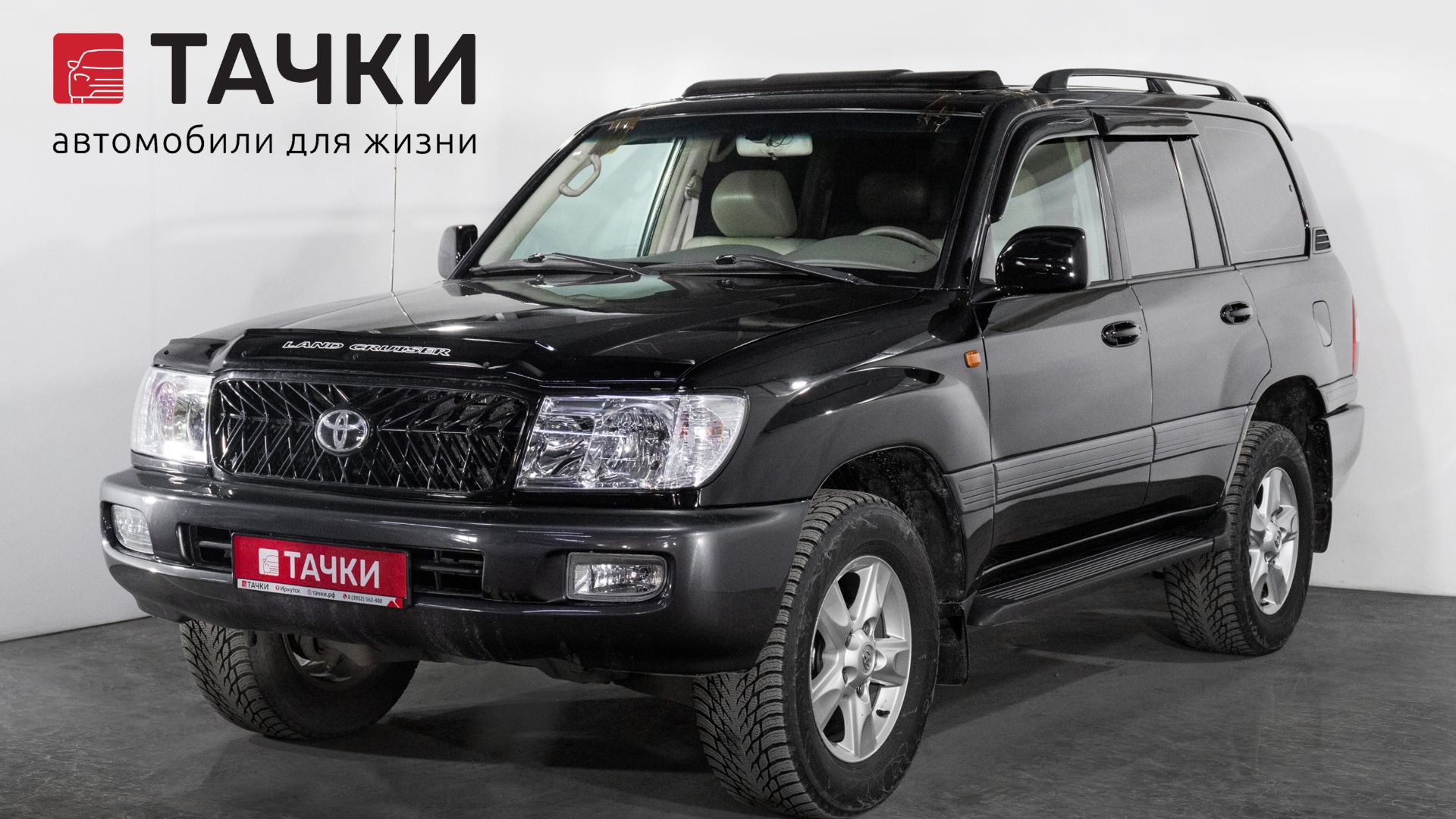 Toyota Land Cruiser 100