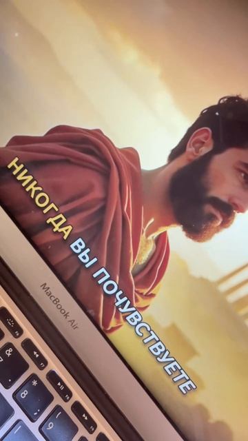 действуй все получиться ✅❤️