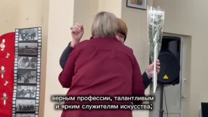 День работника культуры