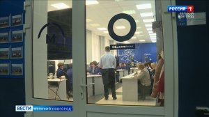 ГТРК СЛАВИЯ Вести Великий Новгород 25.03.26