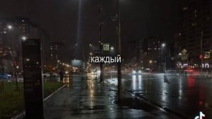 День весенний нам светил