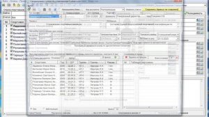 SportClub. Часть 2. Формирование Приказов