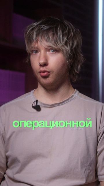 26й - год точной математики