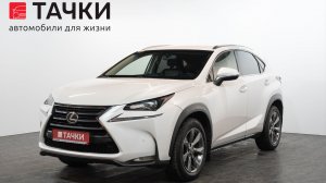 Lexus nx 200
