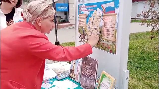 «Большие истории о маленьком поселке»