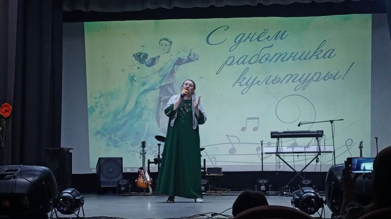 "Отчего склонились ивушки"